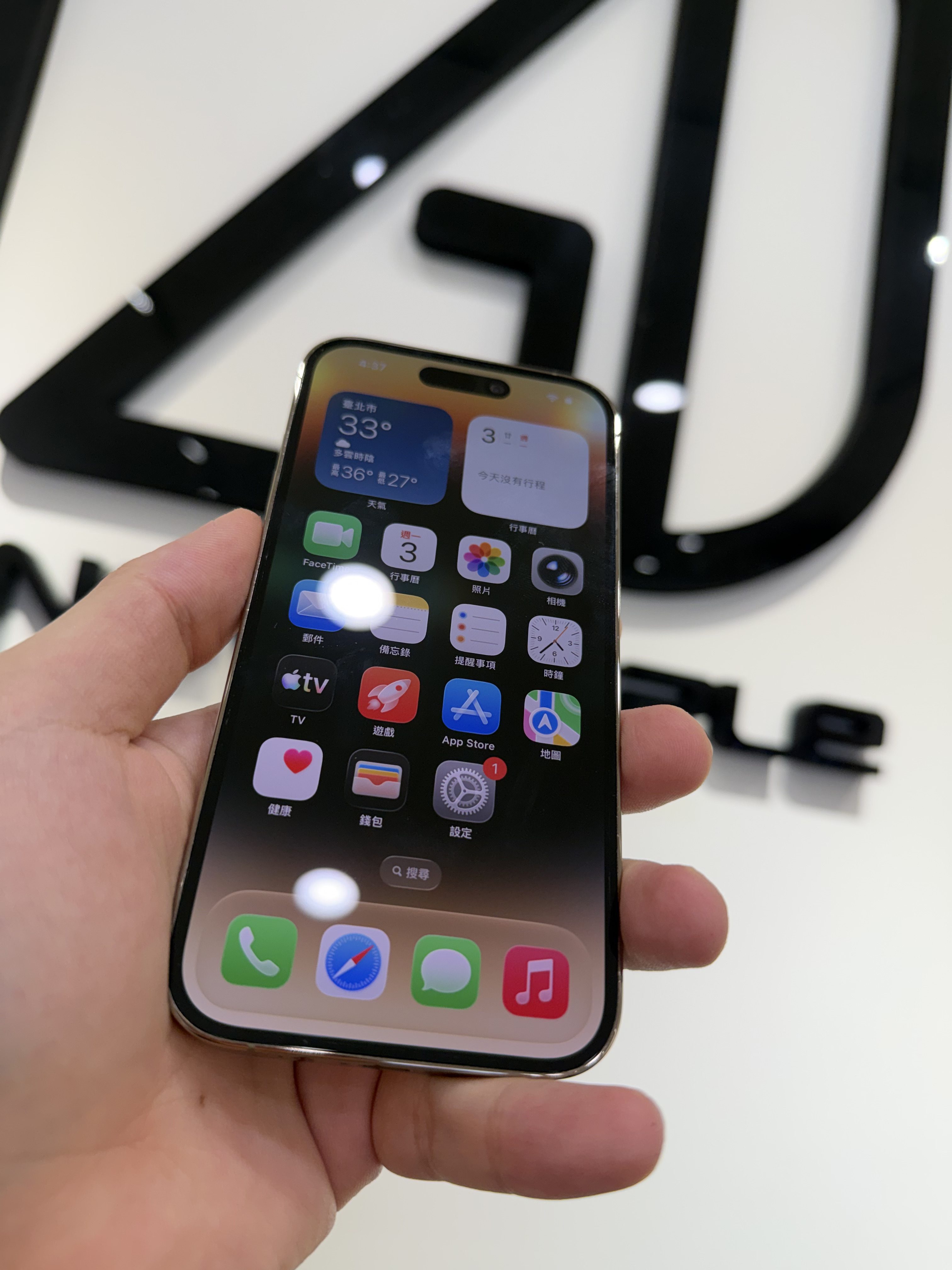 iPhone14p-128-金色